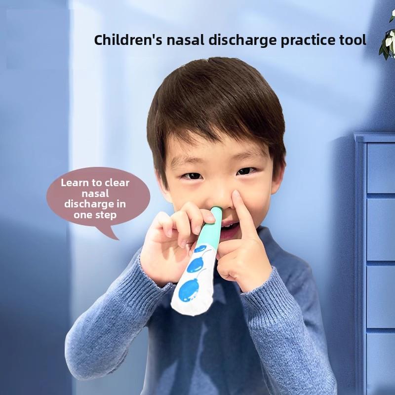 洗鼻器婴儿专用擤鼻涕儿童