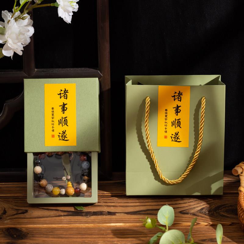 首饰包装盒新年精致胸针手串手链礼盒PE膜抽屉收纳文创冰箱贴定制
