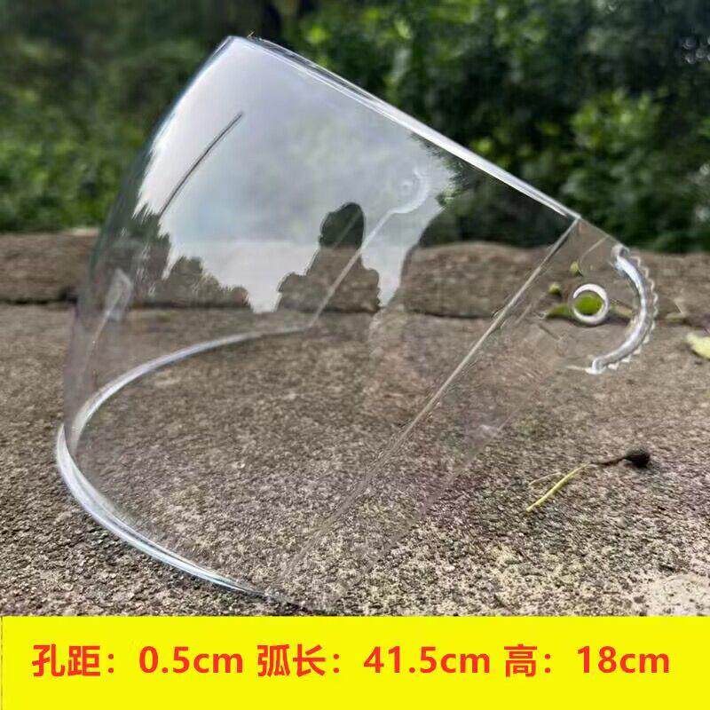 头盔面罩镜片摩托车螺丝高