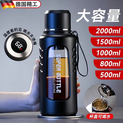 玻璃杯防摔防爆大容量杯男士泡茶杯子2026新款高硼硅茶水分离杯子