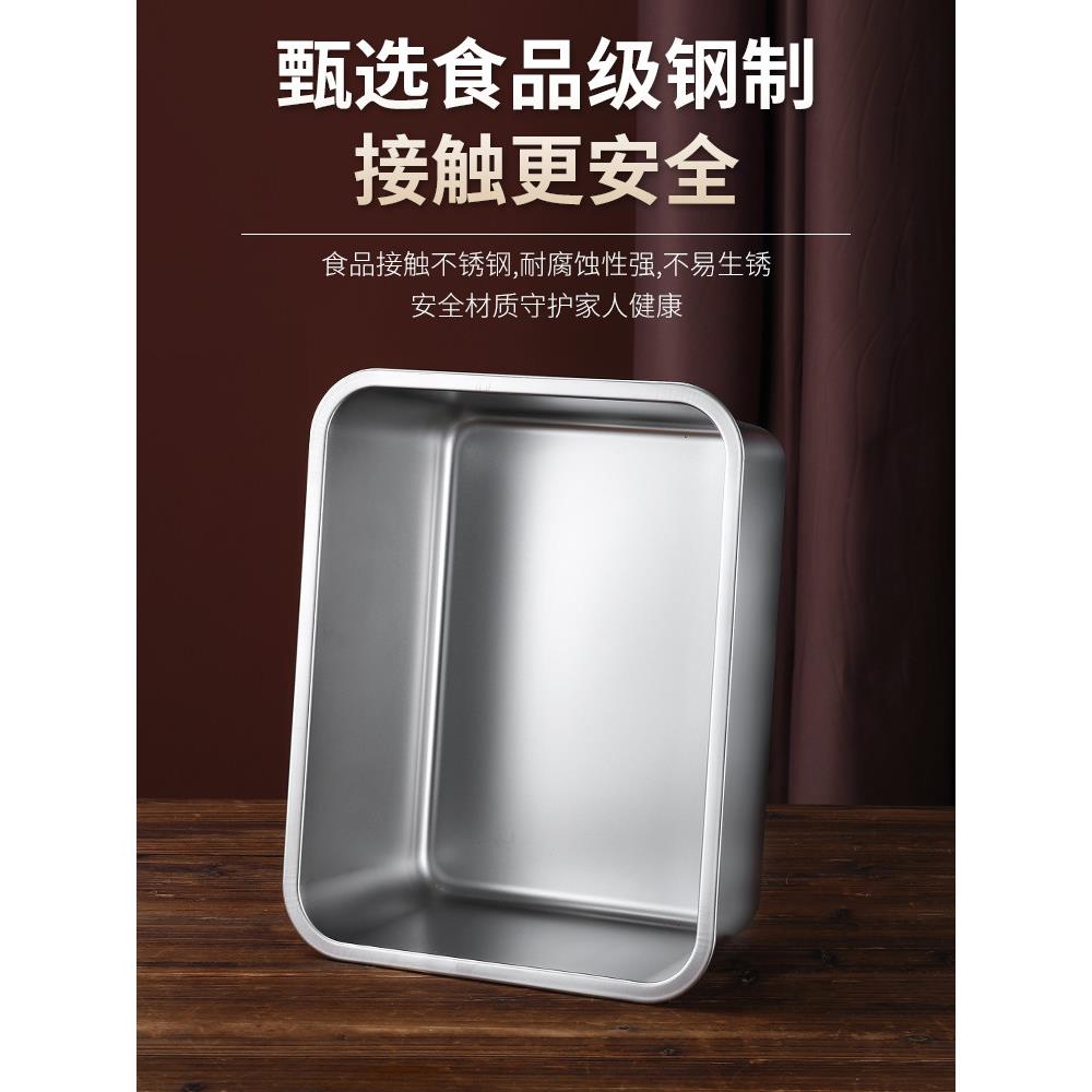 304不锈钢菜盆方盆食品级长方形方盘商用盆加深托盘快餐带盖方盒