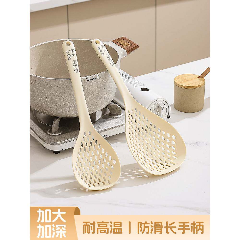 捞面勺漏勺厨房家用食品级过滤网勺子捞饺子小号漏网滤勺大塑料勺