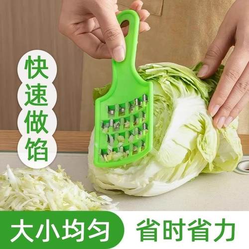 白菜擦馅器饺子剁馅刀家用