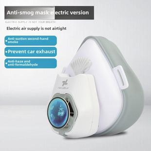 智能电动口罩主动送风排哈气不起雾3D立体防新风憋气面罩不二手烟