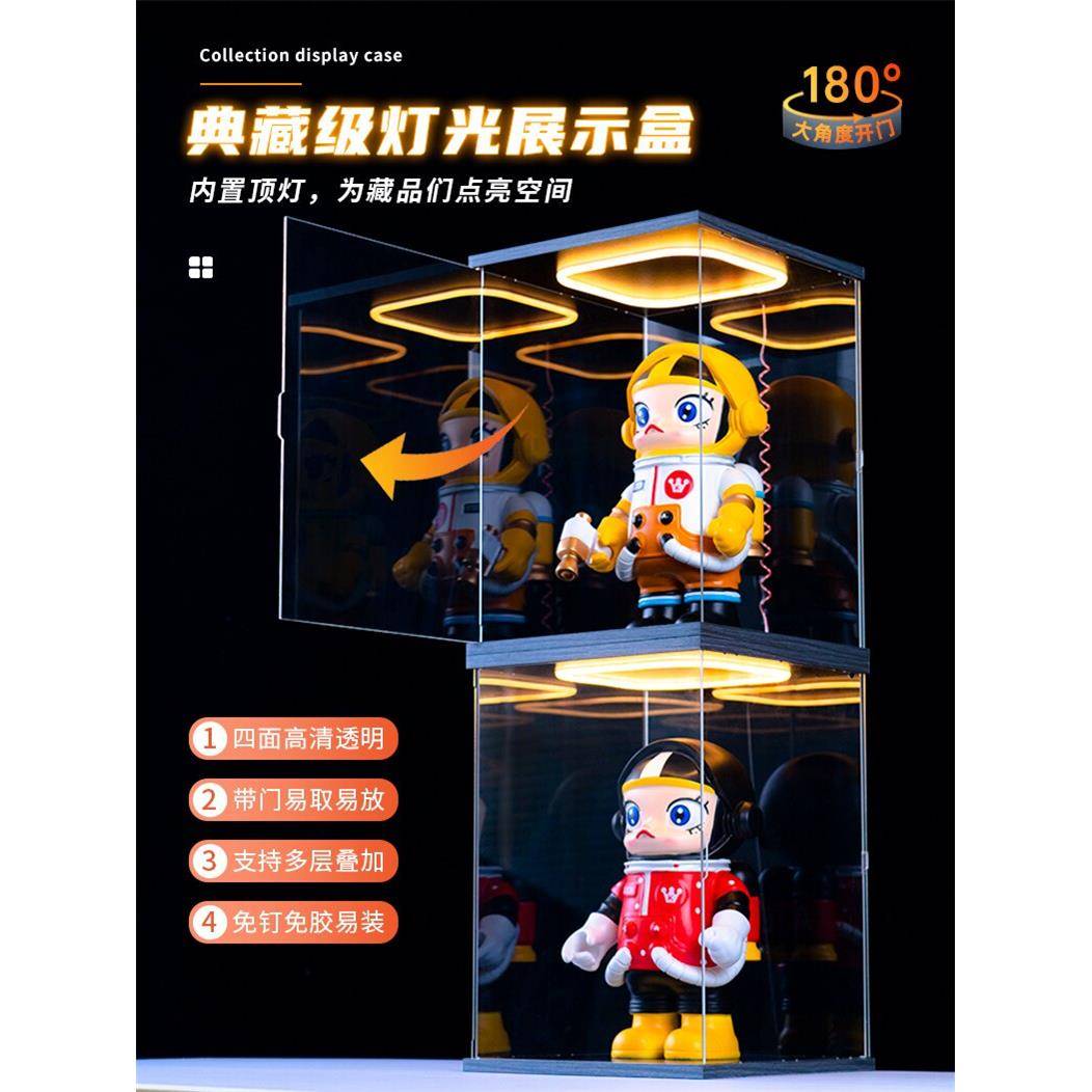 亚克力手办展示盒带灯高透明黏土积木收纳物防尘罩模型盒子