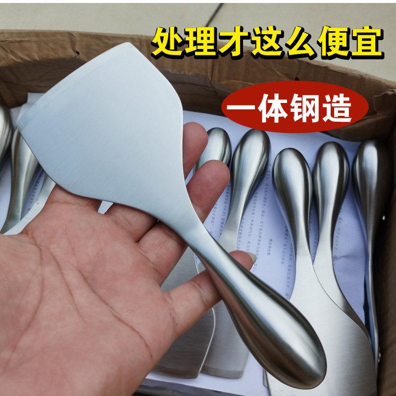 冰箱专用除冰铲加厚多功能一体钢除冰小铲子厨房去污清洁铲冰柜除