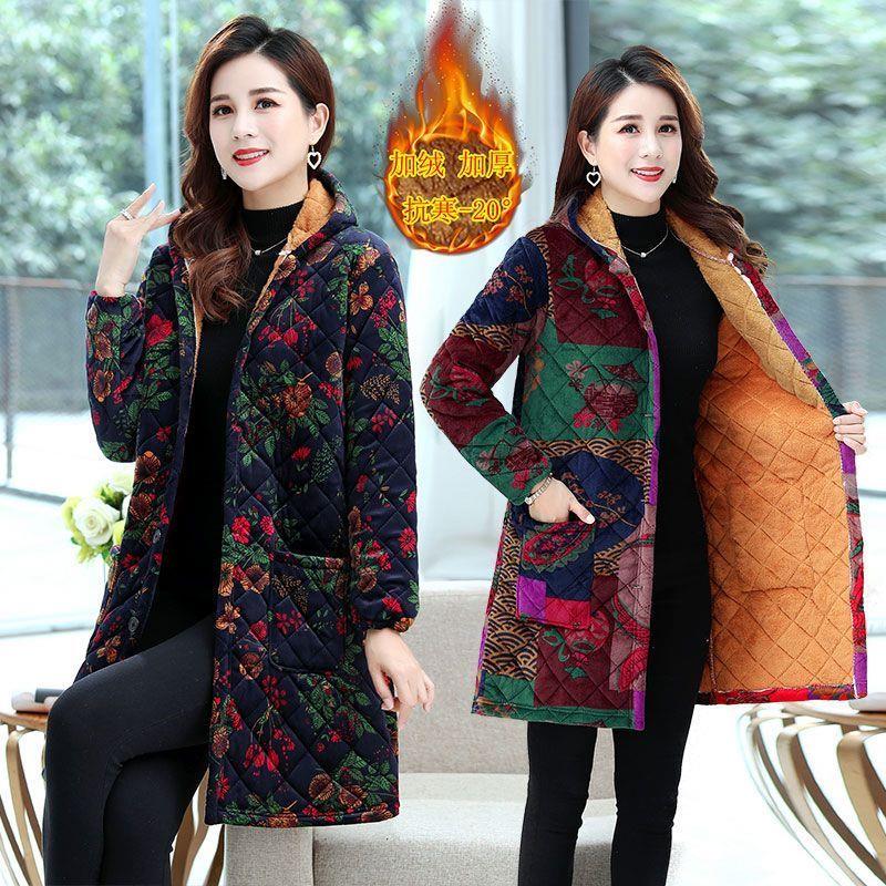 四川省省服冬季女装加绒加