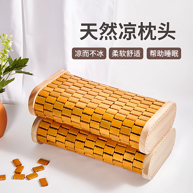夏季枕头凉枕竹护颈椎助睡眠专用竹编空心单人一只装透气通风硬枕