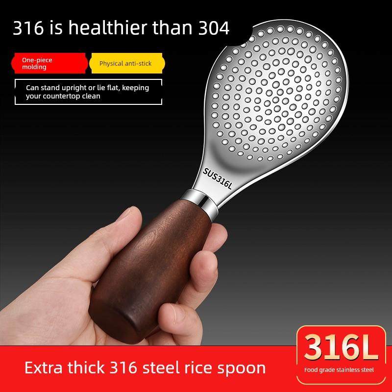 316不锈钢饭勺子食品级可立式不粘米饭铲子家用勺电饭煲盛饭高档