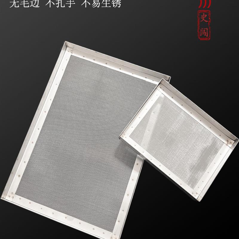 鱼缸过滤网筛定制304不锈