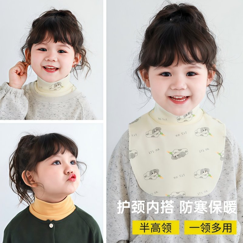 儿童假领子半高领纯棉男童女宝宝内搭打底薄款围脖子套德绒保暖冬,童装/婴儿装/亲子装,假领,淘宝优惠券,粉丝福利购,淘宝优惠卷