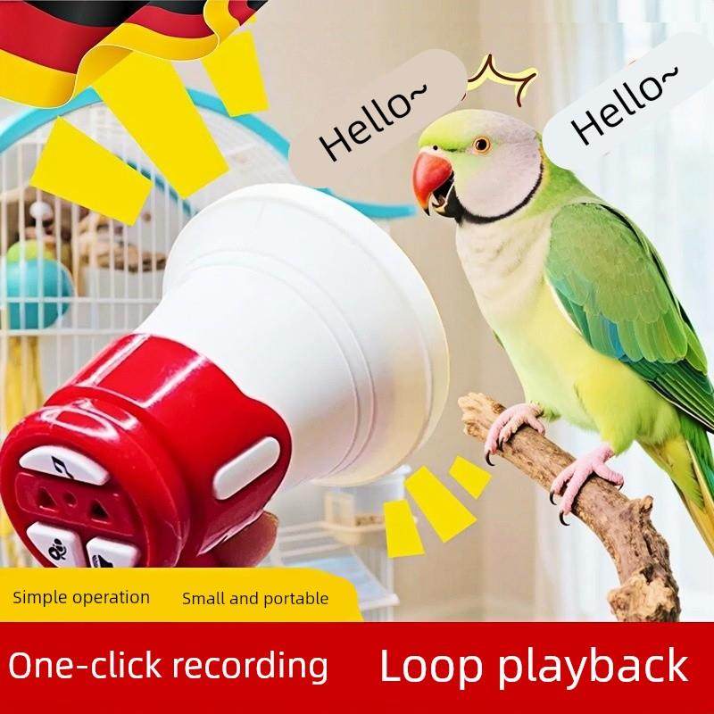 鹦鹉学说话神器德国小太阳和尚复读录音机玄凤训练吹口哨玩具喇叭