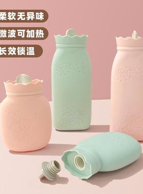 暖水袋注水热水袋2025新款硅胶注水痛经冬季暖手宝女生随身携带暖