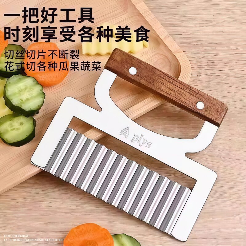 波纹刀切菜神器304狼牙土豆刀