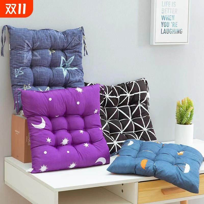 垫子椅子坐垫椅垫加厚座垫学生凳子冬季屁股垫屁垫地上久坐座椅,居家布艺,椅垫,淘宝优惠券,粉丝福利购,淘宝优惠卷