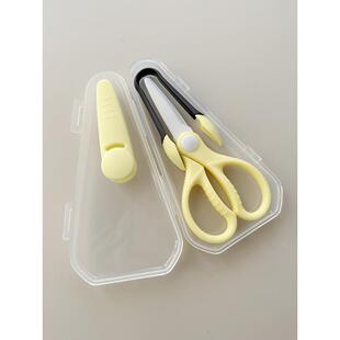 陶瓷剪刀辅食宝宝专用可拆卸剪食品级儿童食物小夹便捷外带剪肉菜