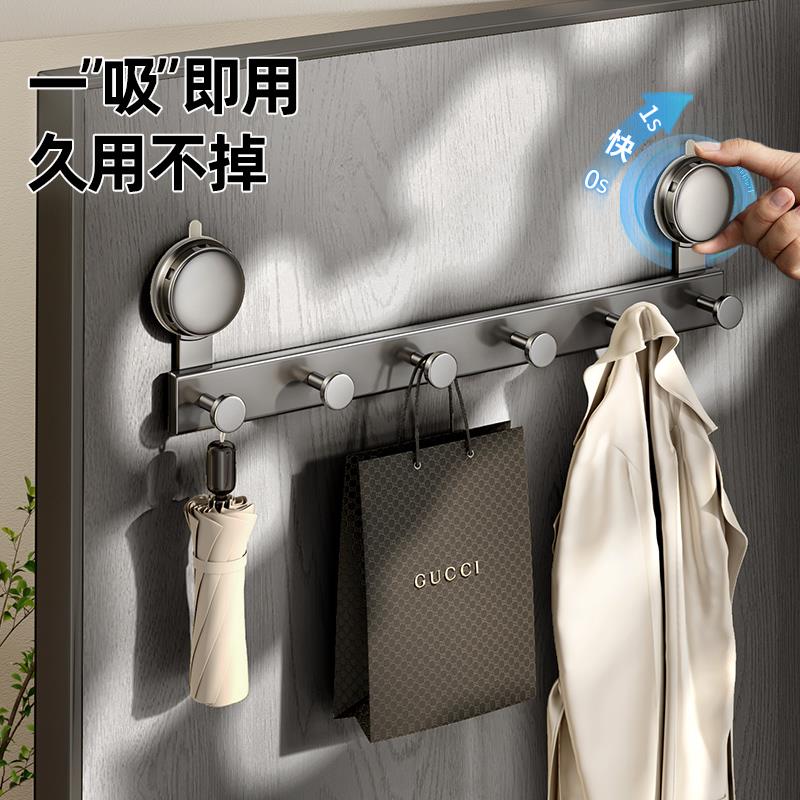 衣架门后挂钩吸盘强力粘胶