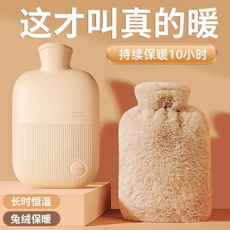 热水袋注水女热敷暖肚子大小号暖水袋灌水暖手宝冲水暖手袋Q3046