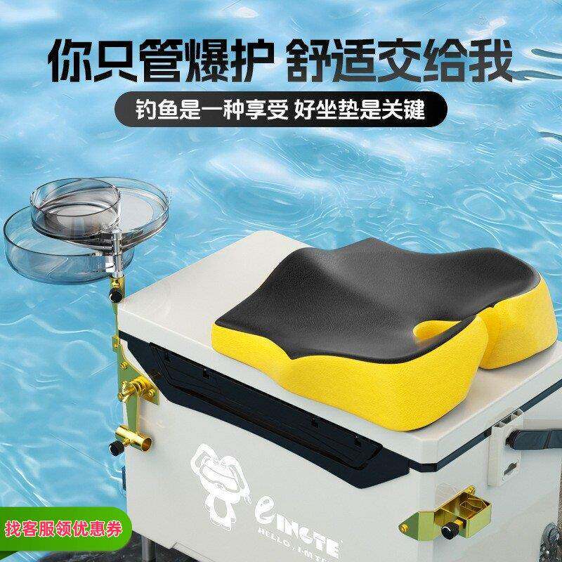 钓箱坐垫四季通用乳胶钓椅护腰皮革记忆回弹加厚垂钓用品防屁股痛