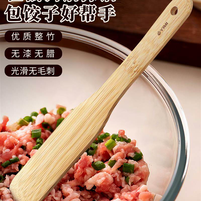 包饺子神器家用新款老式挖