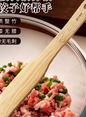 包饺子神器家用新款老式挖