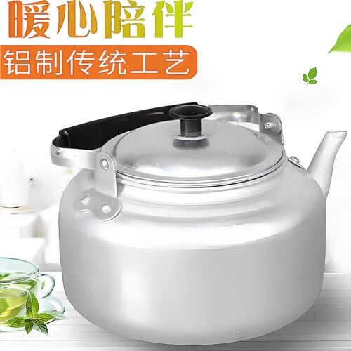 烧水壶老式铝壶小茶壶迷你泡茶温
