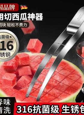 不锈钢切西瓜神器分割器316食品级吃水果切块刀家用取肉专用西瓜