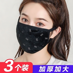 口罩女高颜值2025新款 保暖防风防尘防寒可水洗加大加厚秋棉布 冬季