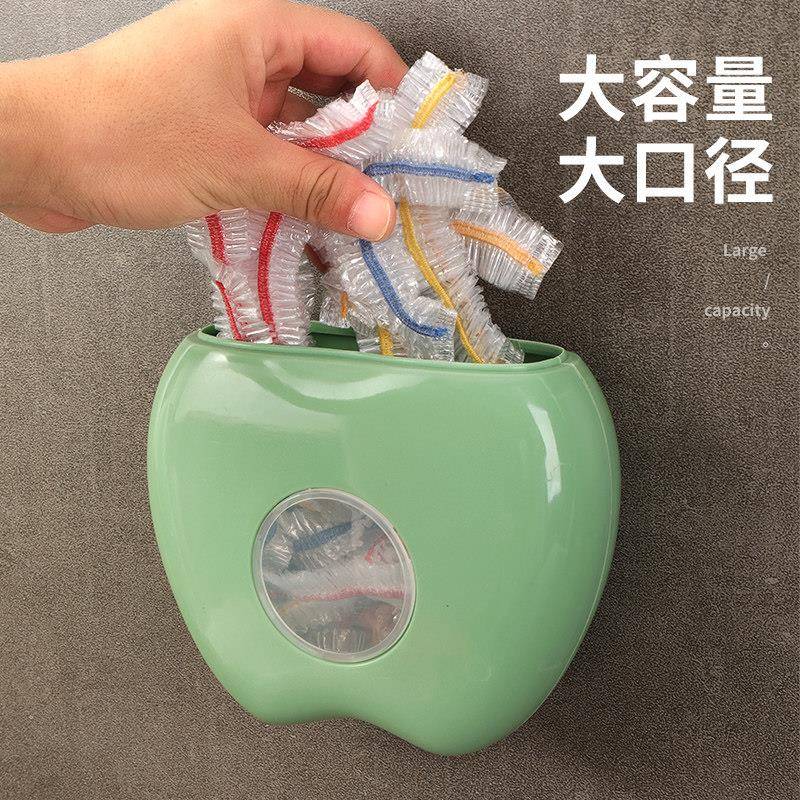保鲜膜收纳盒壁挂多功能苹果形家用厨房抽取式一次性袋收纳整理盒