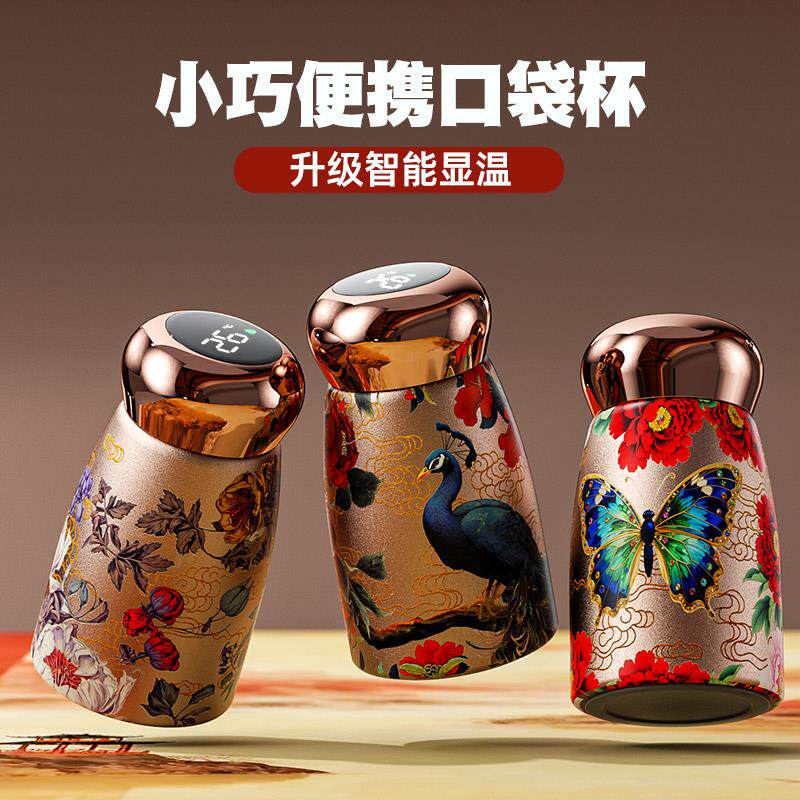 口袋迷你保温杯小型小巧便携水杯女士新款2026W高颜值陶瓷年杯子