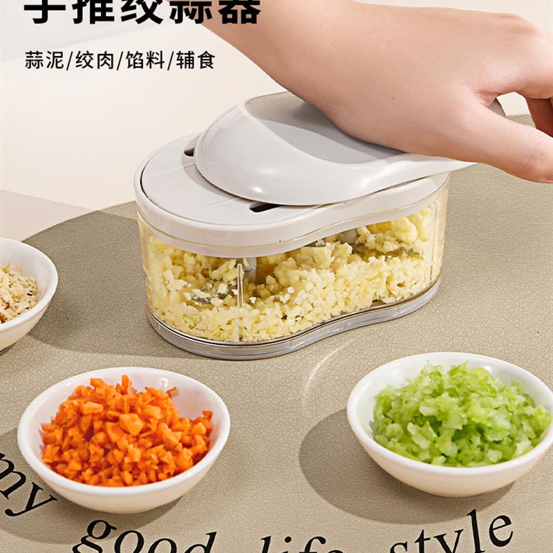 日式切蒜捣蒜器手动切蒜器