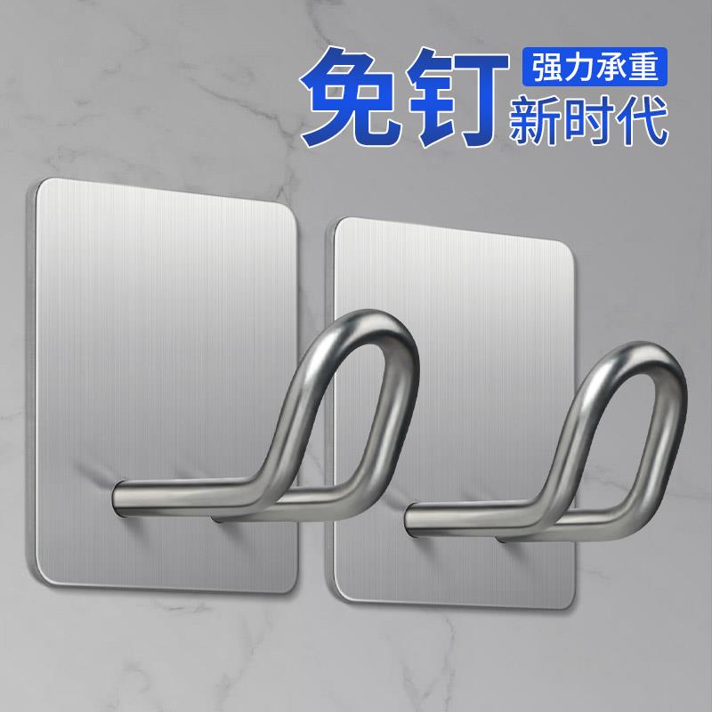 门帘专用挂钩伸缩杆托免打