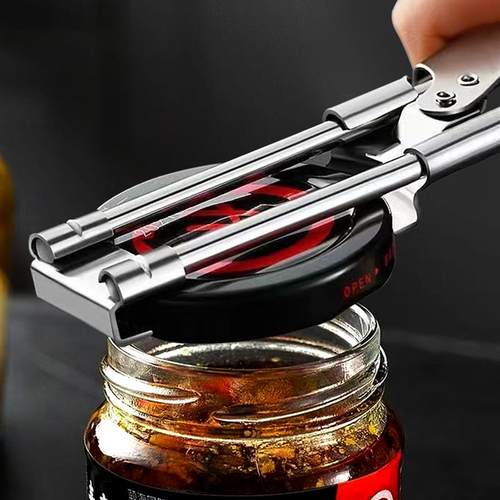 德国开瓶盖神器家用多功能