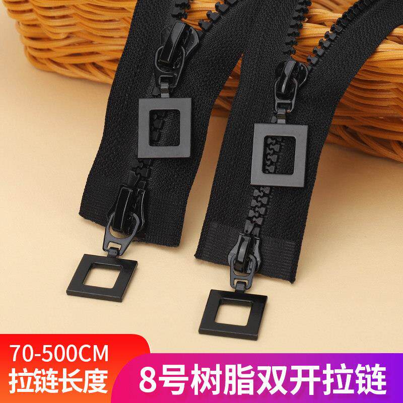 羽绒服专用拉链黑色树脂8