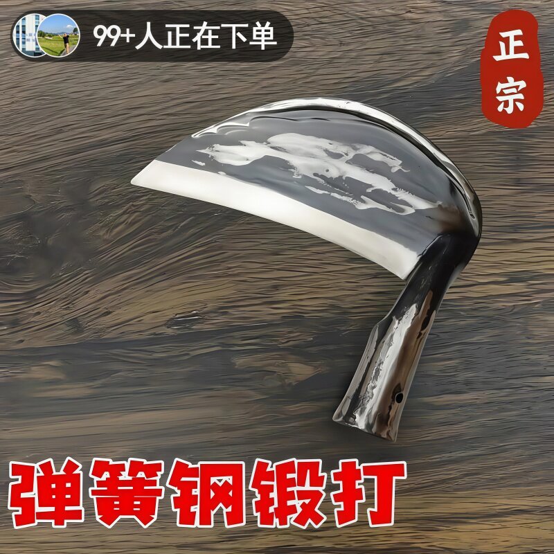 老式镰刀割草手工锻打特快老款