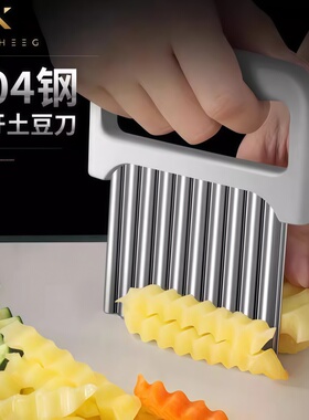 波纹刀切菜神器狼牙土豆刀304不锈钢切土刀豆片波浪洋芋薯条刀具