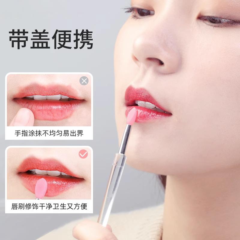 硅胶唇刷带盖口红刷便携唇