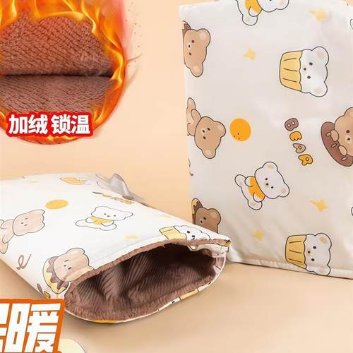 骑电动车防风手套摩托车冬