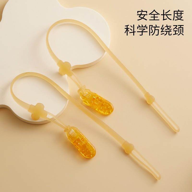 日本奶嘴防掉链牙胶链婴儿可水煮硅胶安抚牙胶玩具防丢绳卡扣夹子