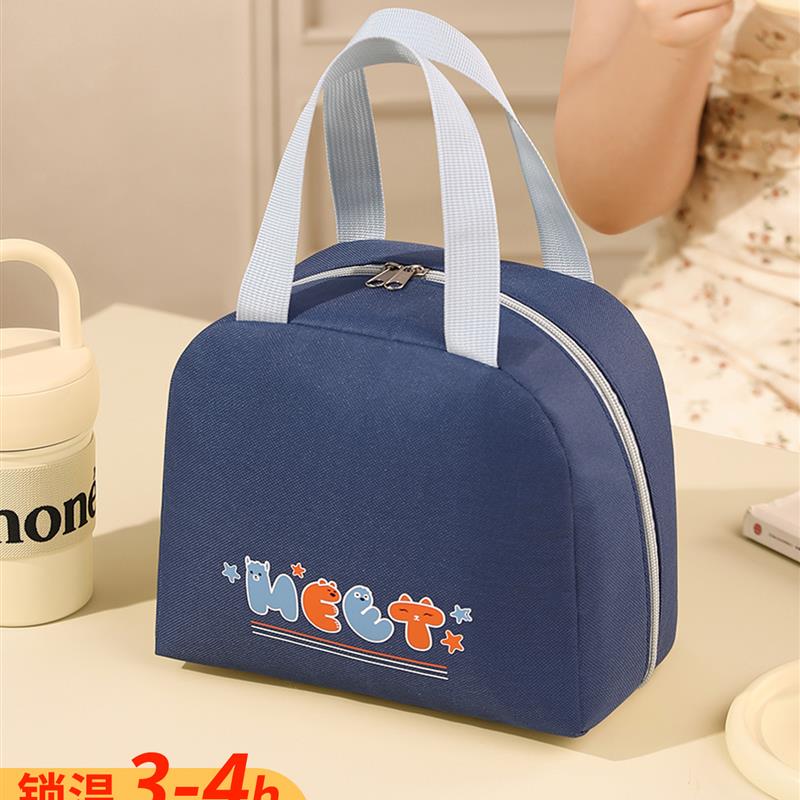 高品质保温饭盒袋手提子便当包加厚铝箔大容带饭兜上班族量学生包