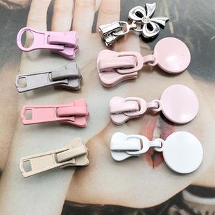 衣服拉链头万能替换粉色树脂拉链外套8号5号3号拉锁树脂头配件蝴