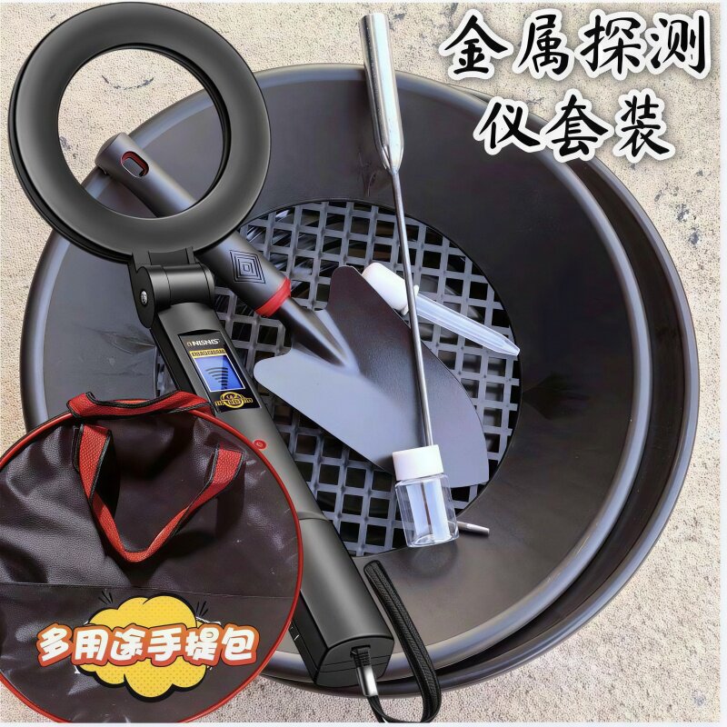 淘金盆新款淘金工具初学者入门