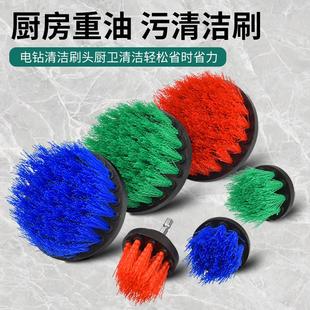 电钻清洁刷电动刷头卫生间家用厨房瓷砖刷多功能地板刷子抛光除锈