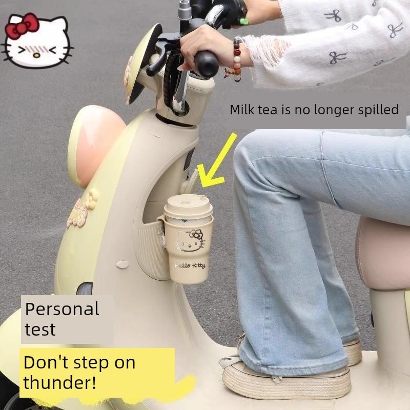 自行车水壶架电动车水杯架