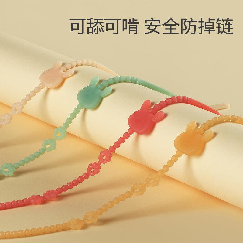牙胶防掉链婴儿绳子咬咬乐安抚奶嘴链夹子宝宝硅胶防丢链磨牙完结