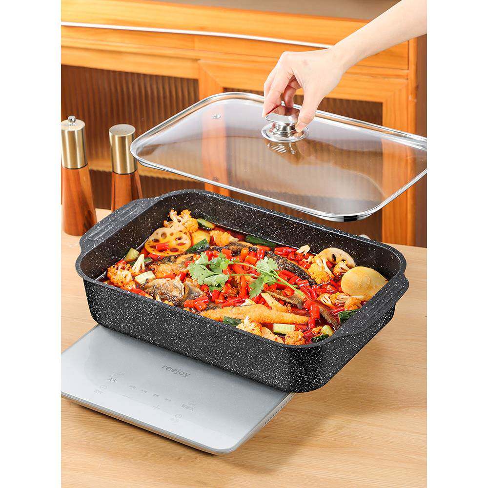 烤鱼专用烤盘长方形家用食品级不粘加厚烤鱼盘电磁炉燃气灶通用盆