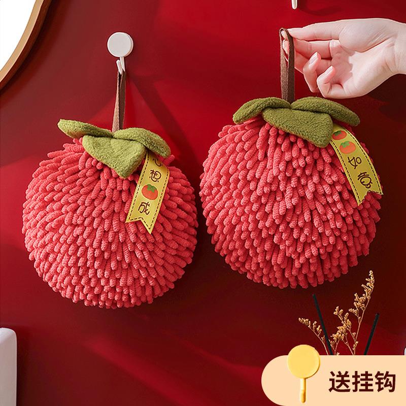 擦手球挂式擦手巾强吸水不