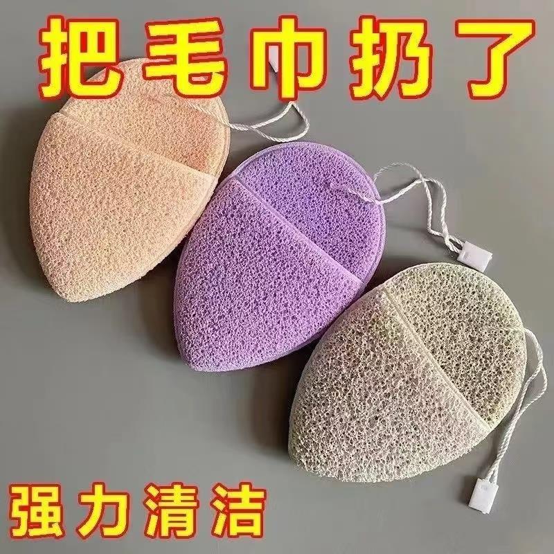 日本洗脸面扑【速发】海绵洁面扑魔芋柔软起保湿卸妆泡球神器泥膜