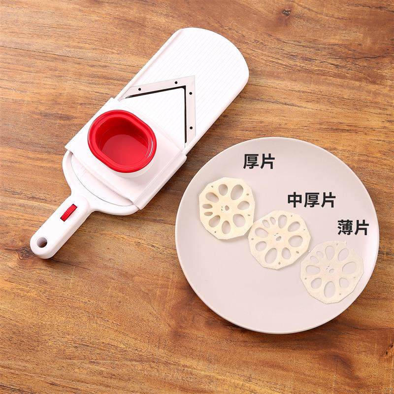 莲藕切片工具厨房厚薄可调