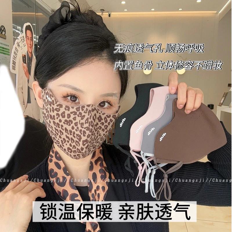 2025年新款豹纹置鱼骨3D立